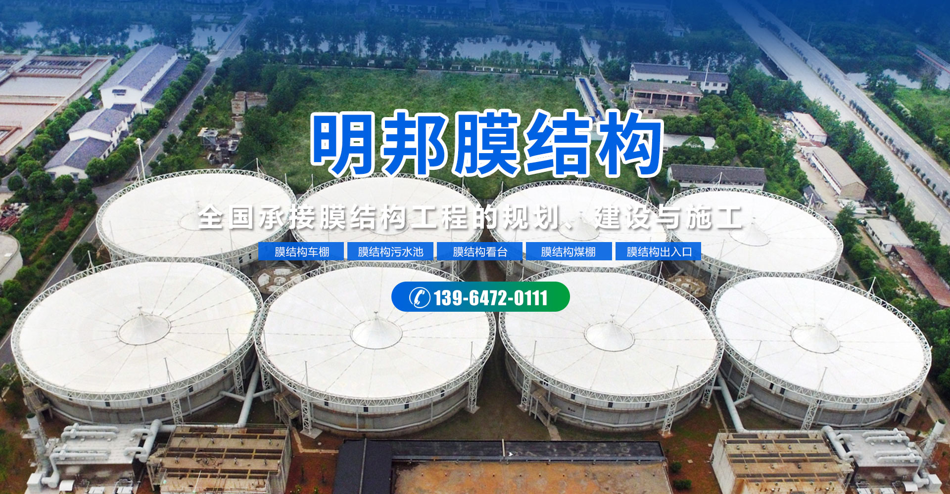 管式螺旋式輸送機(jī)承載能力大、安全可靠.適應(yīng)性強(qiáng)、安裝維修方便、壽命長(zhǎng).