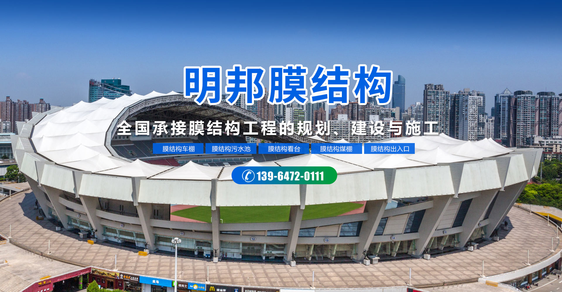 u型螺旋式輸送機(jī)主要用于輸送小顆粒狀、粉狀、小塊狀物料